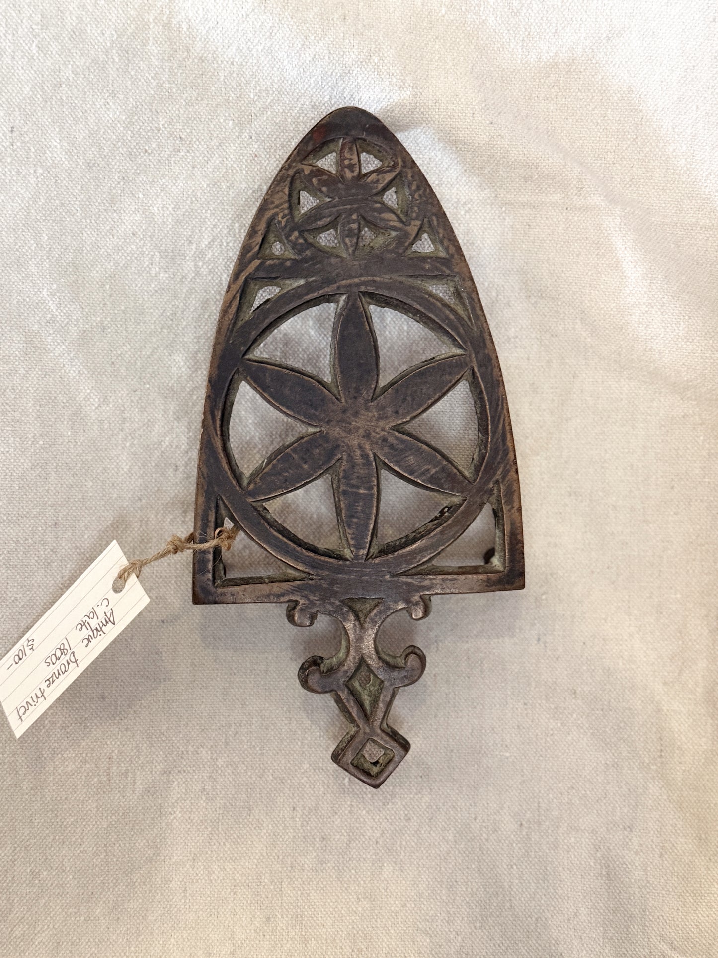 Antique Bronze Trivet c. late 1800s