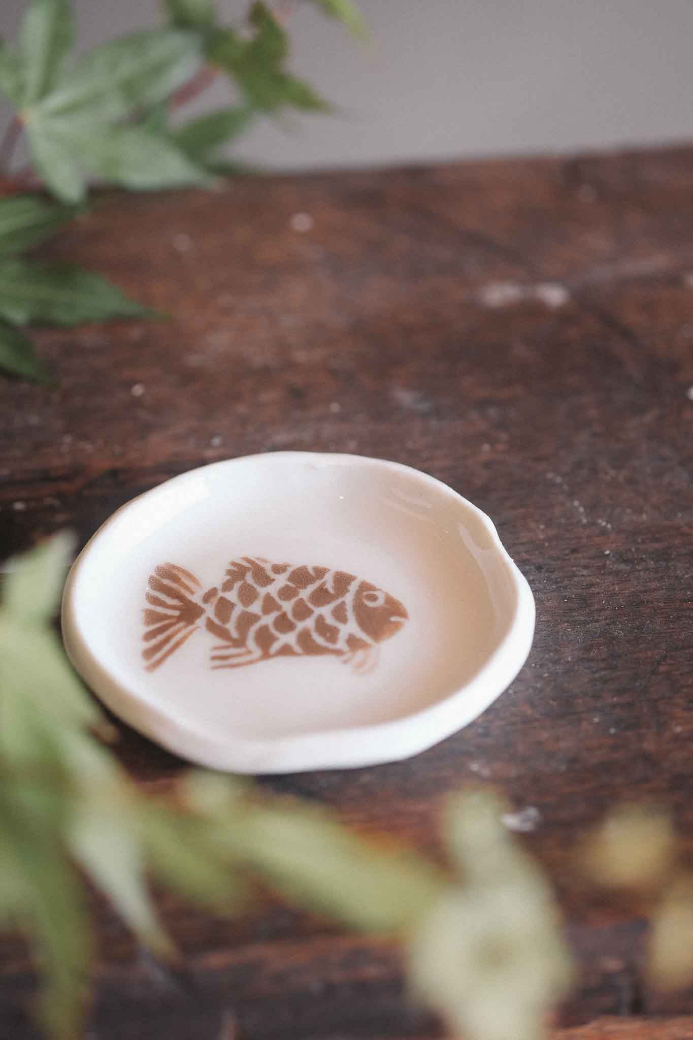 Fish Trinket Dish | Extra Small