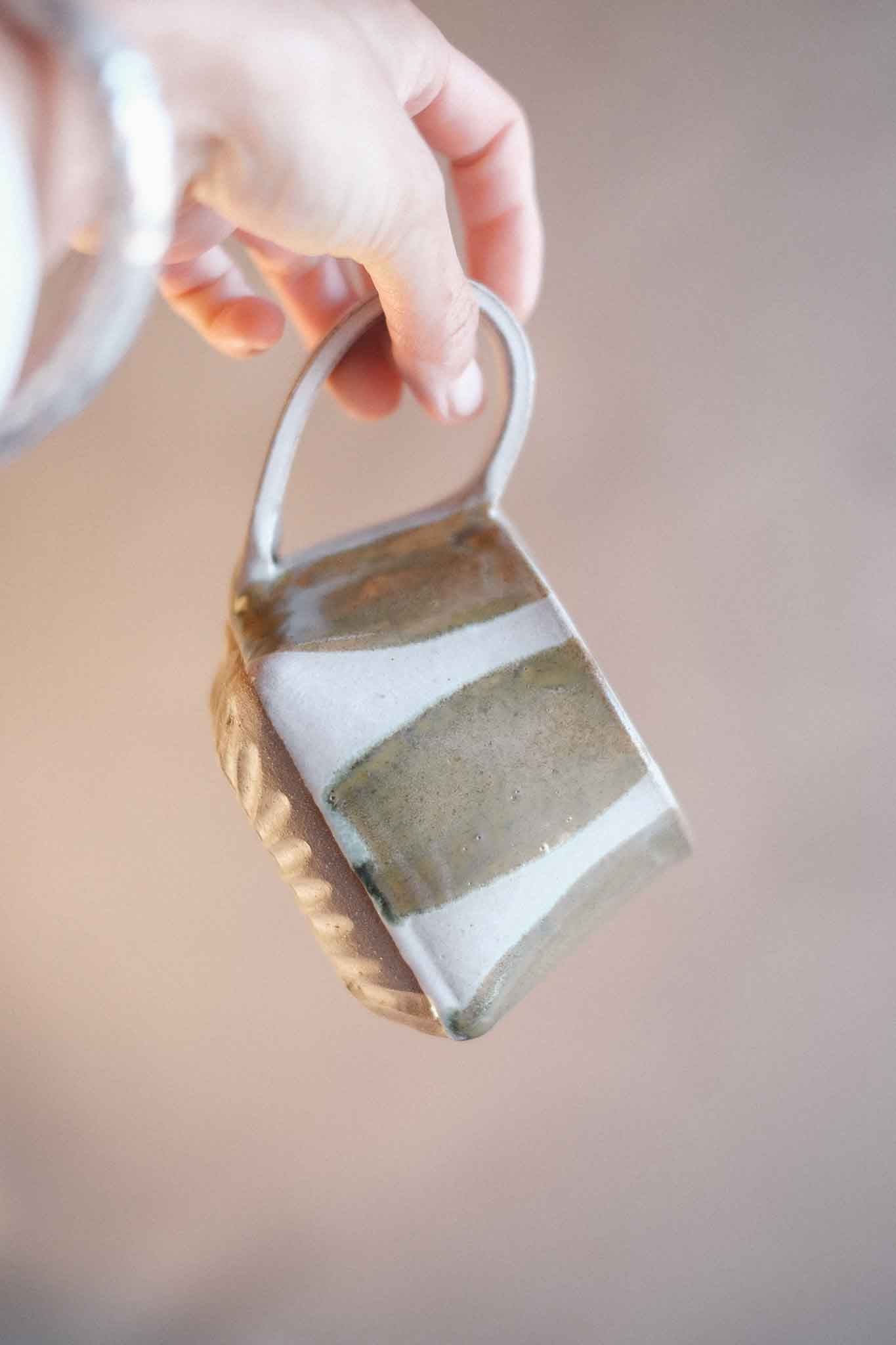 The Folded Mug —  Seaweed Stripe 300ml