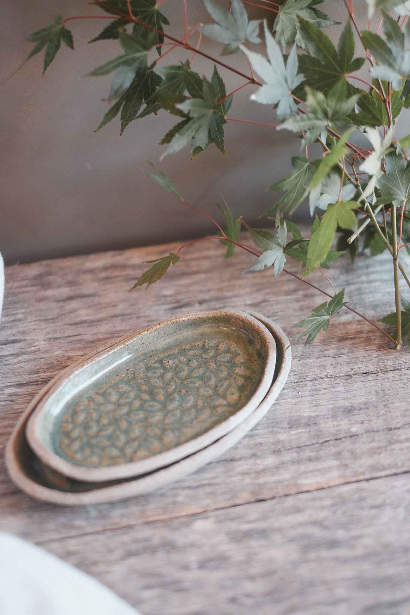 Patterned Platter | Medium