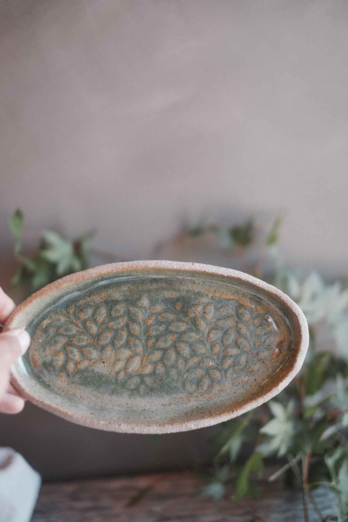 Patterned Platter | Medium