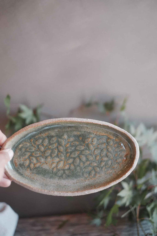 Patterned Platter | Medium