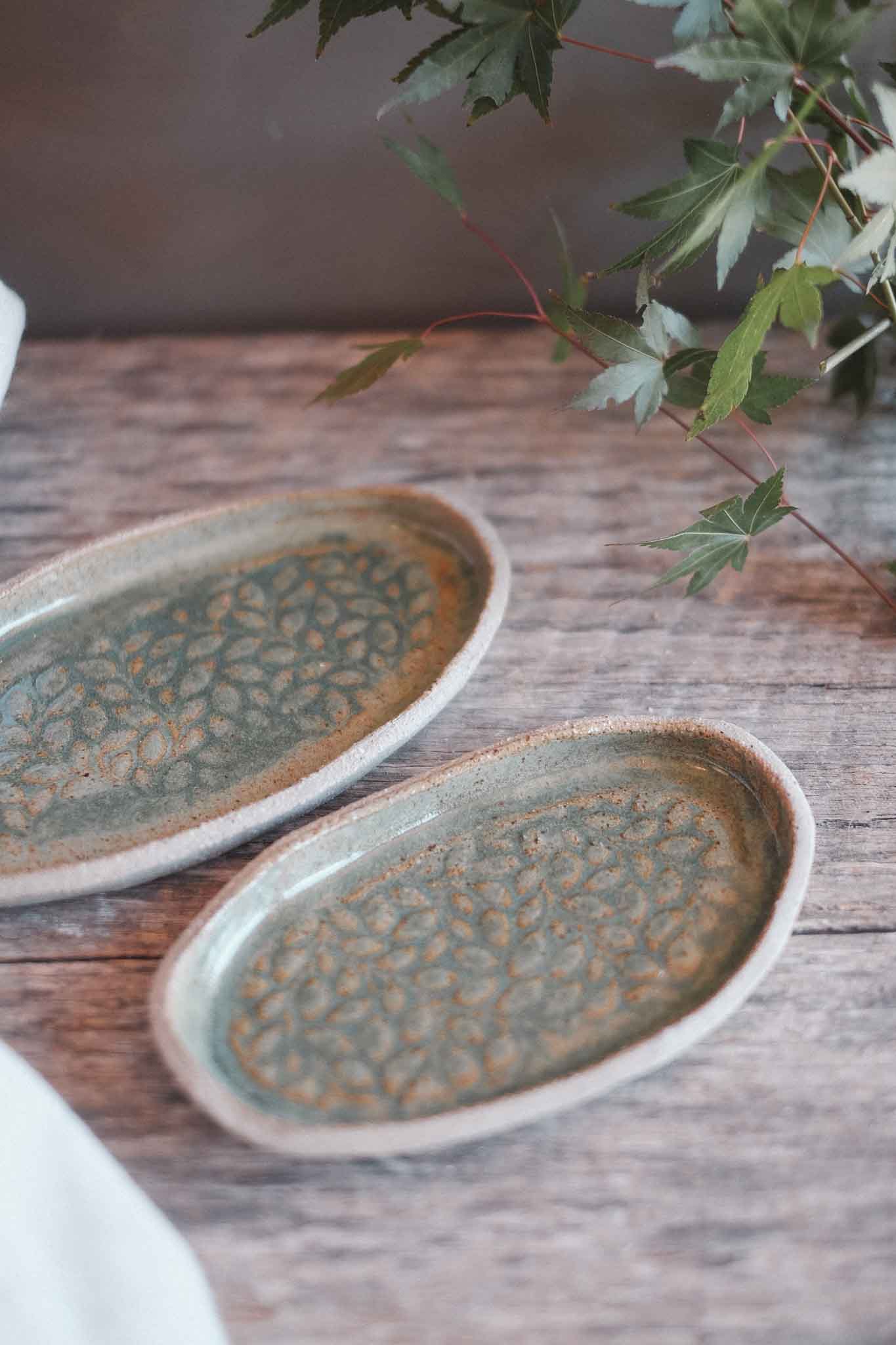 Patterned Platter | Medium