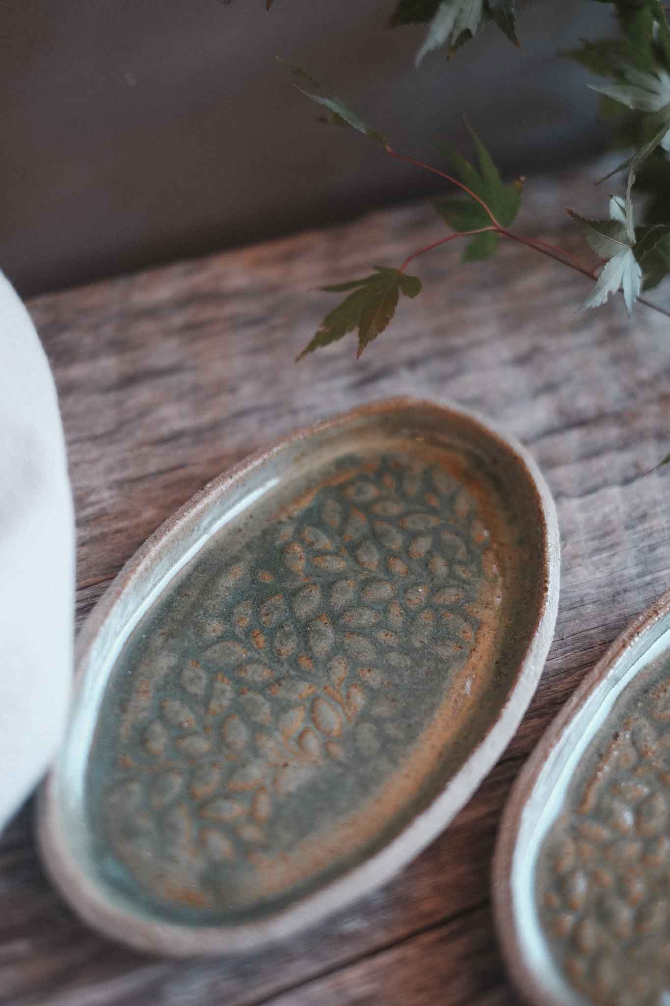 Patterned Platter | Medium